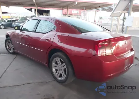 2006 Dodge Charger Rt из США, поврежденный, VIN 2B3KA53H56H202083